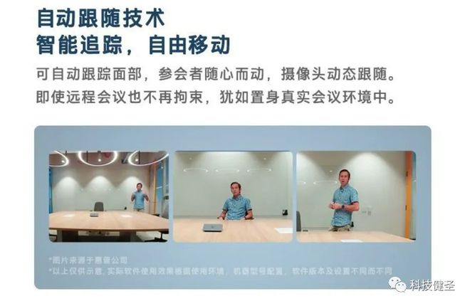 超轻薄+3K OLED触控屏!惠普Elite蜻G3商务本是否值得选?